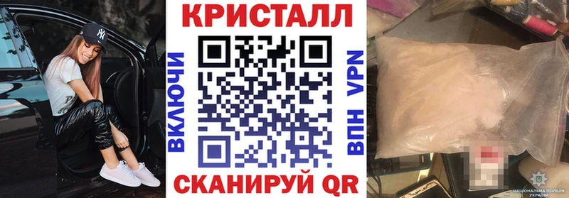 АМФЕТАМИН Premium  KRAKEN ТОР  Заречный 