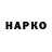 Экстази круглые AJRipCityHex