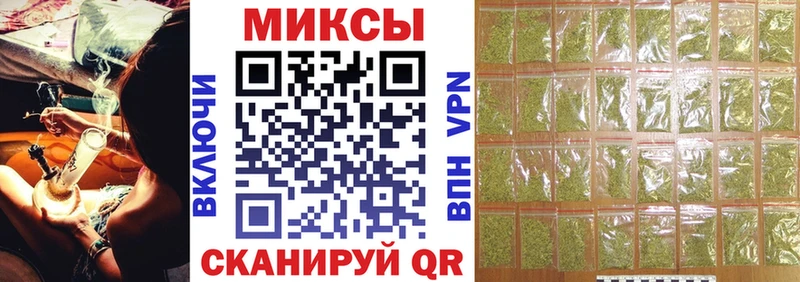 Бутират жидкий экстази  мега ССЫЛКА  Заречный 