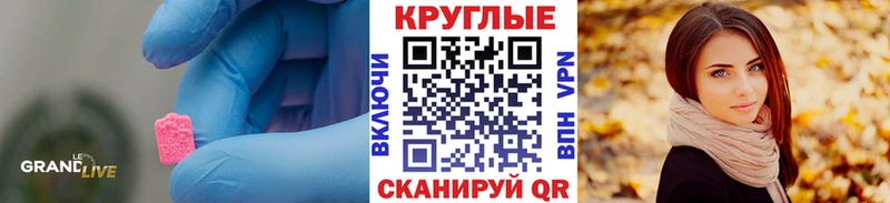 кракен tor  где найти   Заречный  Ecstasy mix 