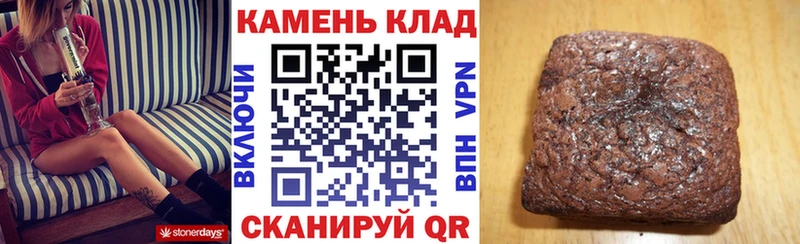 ГАШИШ ice o lator Заречный