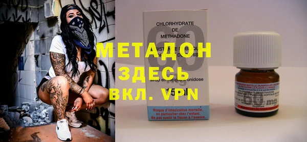 твердый Балабаново