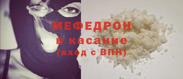 твердый Балабаново