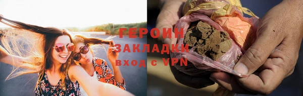 твердый Балабаново
