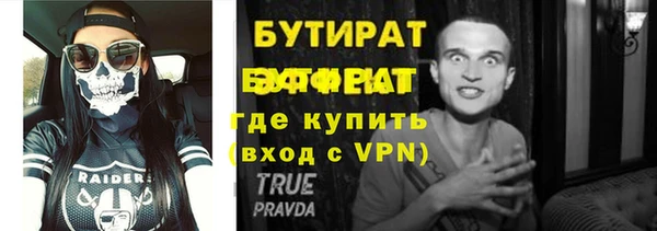 твердый Балабаново