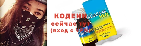 a pvp Семилуки