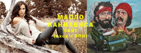 твердый Балабаново