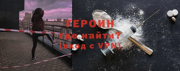 твердый Балабаново
