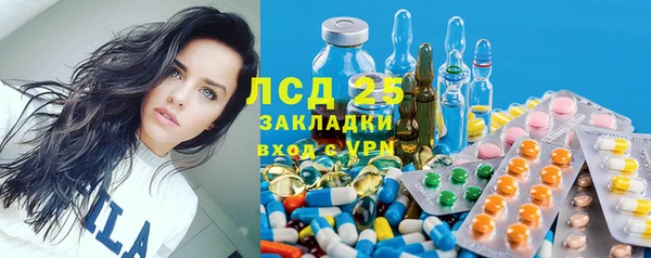 твердый Балабаново