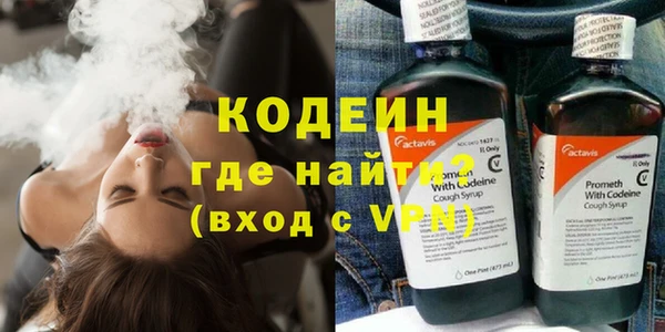 твердый Балабаново