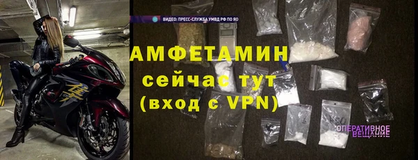 твердый Балабаново