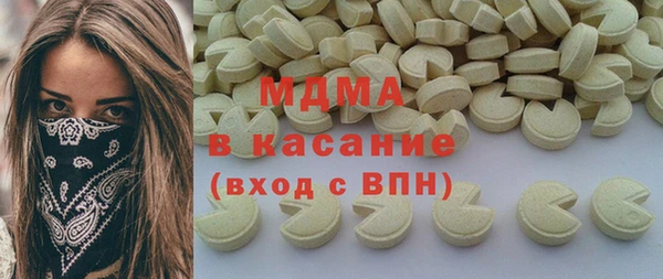 твердый Балабаново