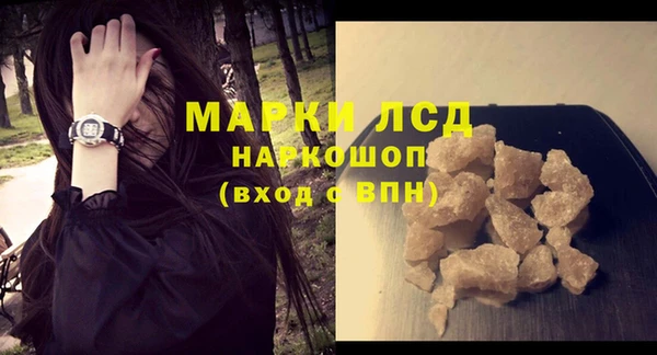 твердый Балабаново