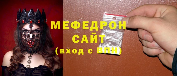 твердый Балабаново