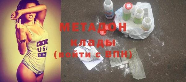 твердый Балабаново