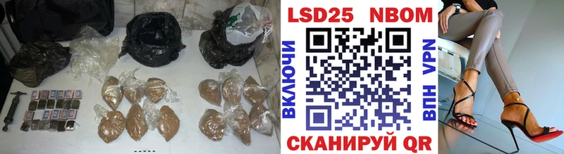 Лсд 25 экстази кислота купить сайты Заречный